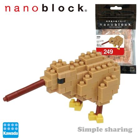 NBC249 Nanoblock KIWI Building Blocks Mini Collection Series 90 pieces 12 Years+