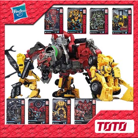 Hasbro transformers toy Hercules mixing destroyer tug overload  Finished Goods Toys for Children Model Transformers Toys Puppets