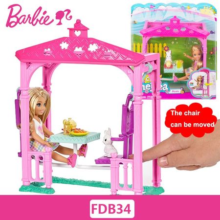 Original Barbie Doll Little Kelly Skateboard Park Set Fashion Cute BarbieToy Best Christmas Birthday Gift For Girls FBM99