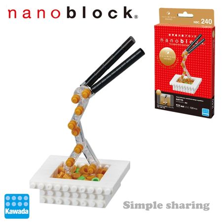 NBC-240 Nanoblock SELECTION NATTO Building Blocks Mini Collection 130pc 12 Years+