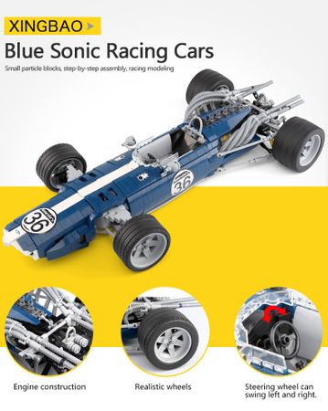 1758+pcs The Super Racing Car Building Blocks Technic Fit Lego Cars Bricks Toys for Children XINGBAO 03022 03023
