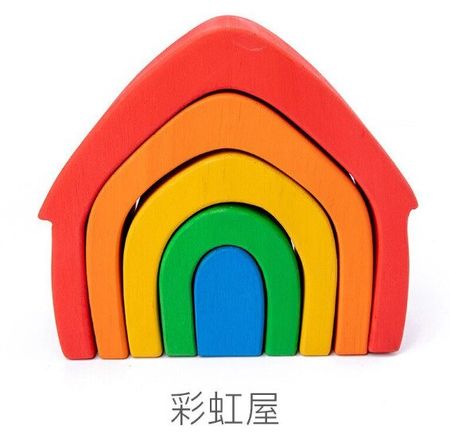 Rainbow House 5pcs