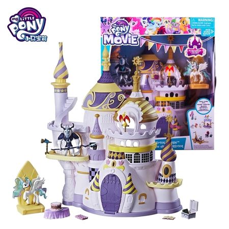 Original My Little Pony Toys Friendship Is Magic House Toys for Girls Crystal Castle Toys for Children Christmas Birthday Gift