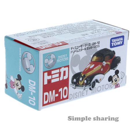 Takara Tomy Tomica Disney Motors DM 10 Dream Star 3 Mickey Diecast Miniature Car Hot Pop Baby Toys For Children Funny Dolls