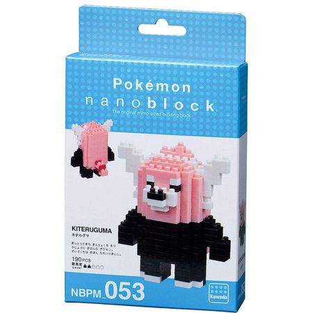 Nanoblock Pokemon Pikachu NBPM_053 KITERUGUMA 190pcs Anime Cartoon Diamond Mini Micro Building Blocks Bricks Toys Games