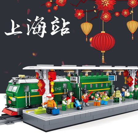 Classic City Train model Rail station Building Block DIY  passenger compartment track Bricks Gift Toys for children