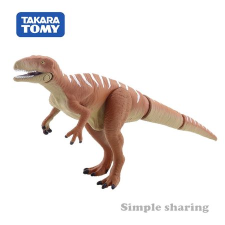 Takara Tomy ANIA Animal Advanture Fukuiraptor  Resin Kids Educational Mini Action Figure Toy Bauble