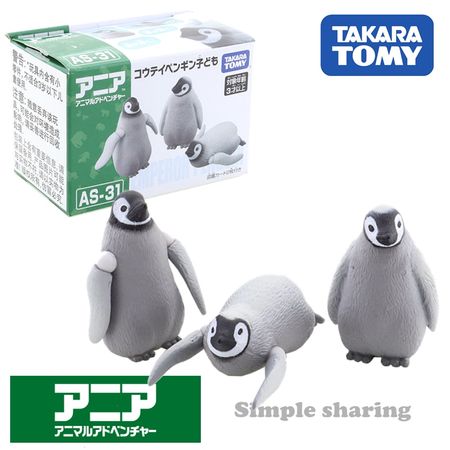 Takara Tomy Tomica Ania Animal Adventure Emperor Penguin Puppet As 31 Educational Toys Hot Baby Bauble Antarctic Pengu Mould