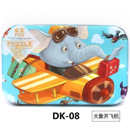 DK-08