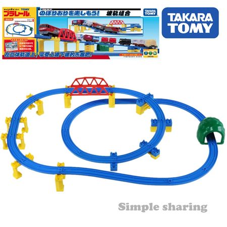 Takara Tomy Tomica Plarail Spiral Rail Set Hot Pop Train Model Kit Funny Educational Baby Toys Diecast Kids Dolls Magic Puppets