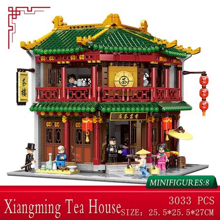 Tea House-3033pcs