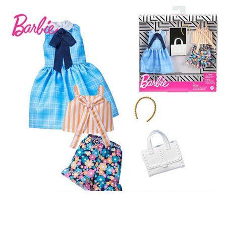 Original Barbie Accessories Fashion Outfit Barbie Clothes Set Dolls Toys for Girls Children for 30cm Bag Necklace Accessories
