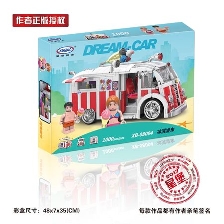 Xingbao 08004 MOC Lepining Technic Series The Ice Cream Car Model Kit Building Blocks Bricks Educational Kids Toys DIY Gifts