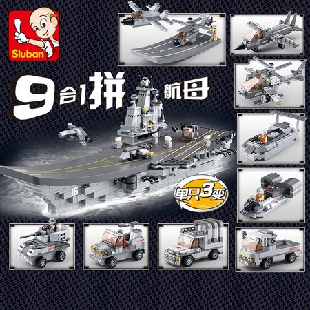 Sluban Aircraft Toy Set Model Military Carrier Ship gift Antisubmarine helicopters Building Block Model Kids 3D Bricks DIY Toy
