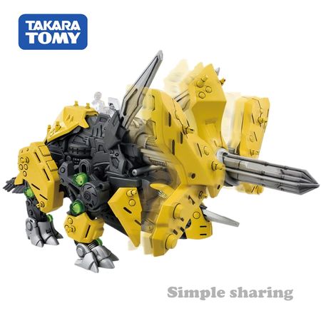 Takara Tomy Tomica ZOIDS WILD ZW11 Triceradogos Motorized Action Figure Plastic Model Kit