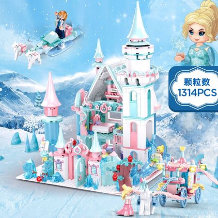 Snow World Series Elsa`s Magical Ice Castle Dream Princess Queen Anna Model Figures Building Blocks Friends Gifts  Toy