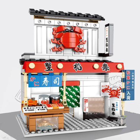 Retail Store Fit Lego City Street View Architecture Creator Japan Food Shop Building Blocks Cafe Bricks Hobby Toys SEMBO BLOCK