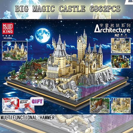 16060 Movie Castle Series Magic School of Witchcraft and Wizardry Model Building Blocks Fit Creator Expert Bricks Toys For Kids