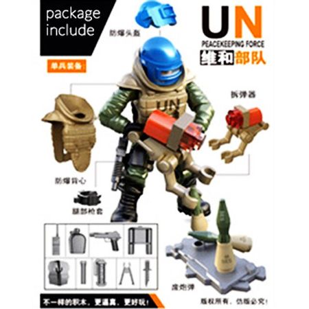 UN Soldier set C