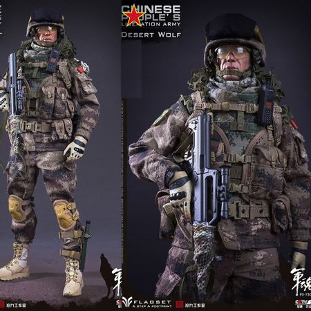 1/6 Scale FLAGSET FS73025 Desert War Wolf of Chinese Army Soul Series 12inch Figure