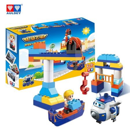 super wings ride on toy