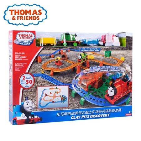 Thomas & Friends Matel Series Mini Car Toy Magnetic Electric Train Track Brinquedos Clay Pits Discovery Funny Thomas Toy For Kid