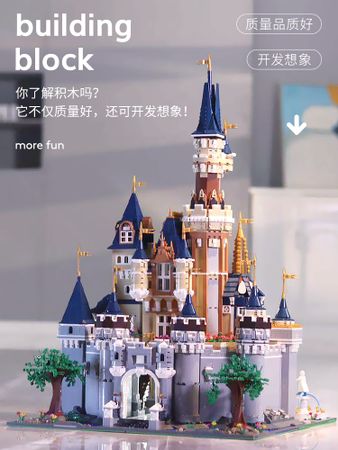 Compatible 16008 Disneys Cinderella Princess Magic Castle 71040 Bricks Model Building Blocks Kids Toys Bricks City Friend Street