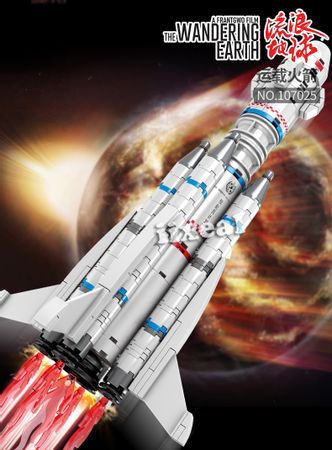 Fit Lego Space Station Saturn V Rocket Building Blocks SEMBO BLOCK City Shuttle Satellite Astronaut Figure Bricks Kids Toys
