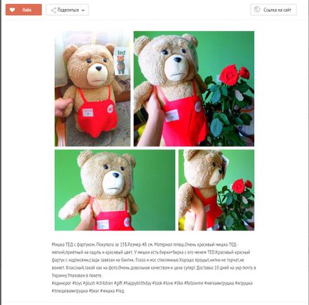 2017 Movie Teddy Bear Ted 2 Plush Toys In Apron 48CM Soft Stuffed Animals & Plush Dolls