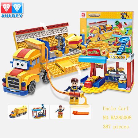 AULDEY's new Super Wings children's educational toys birthday gifts compatible with Lego small particles and Lego bricks