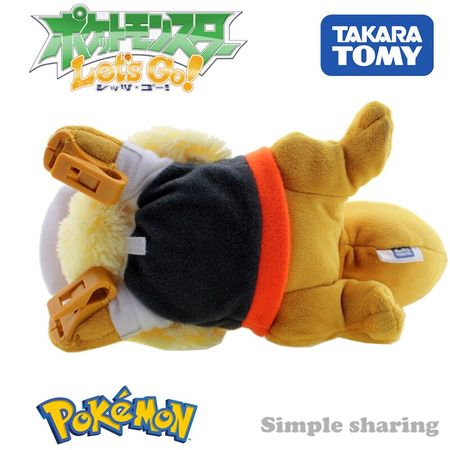 Takara Tomy Tomica Pokemon Pikachu Puppets Hot Pop Baby Plush Toys Funny Magic Kids Doll Anime Figure Bauble