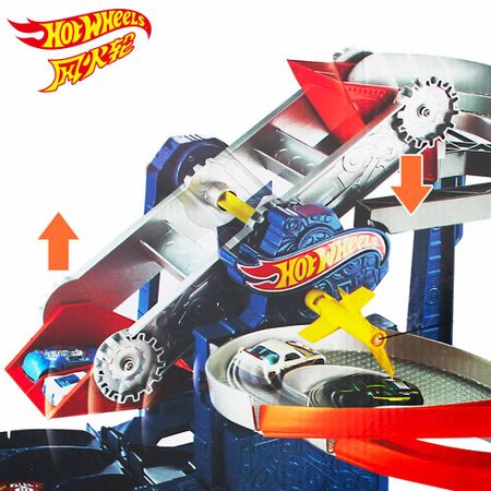 2017 Hot Wheels Roundabout Electric Carros Track Model Cars Train Kids Plastic Metal Toy-cars- Hot Toys For Children Juguetes