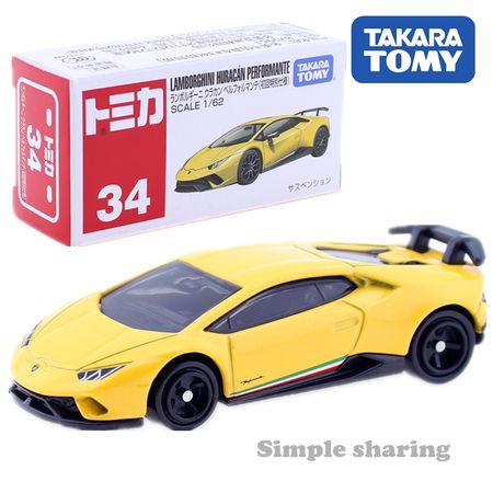 TOMICA No. 34 Lamborghini Urakan Perforumte Scale 1:62 Takara Tomy Super Sports CAR Motors Vehicle Diecast Metal Model New Toys