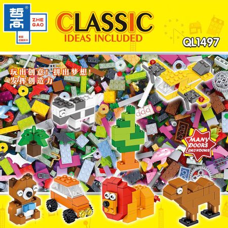 580 Pieces Bulk Designer DIY Fit Lego Building Blocks City Creative Figures Bricks Educational Toys for Kid Girl Friends Creator