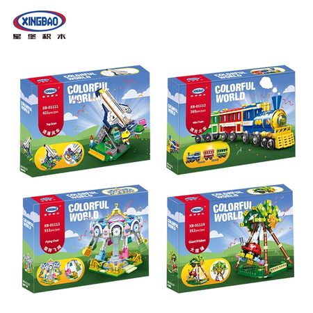 Xingbao Lepining City Amusement Park Cute Model Kit Building Blocks Toys For Children Educational Bricks Gifts Include Stickers