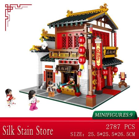 Silk Village-2787pcs