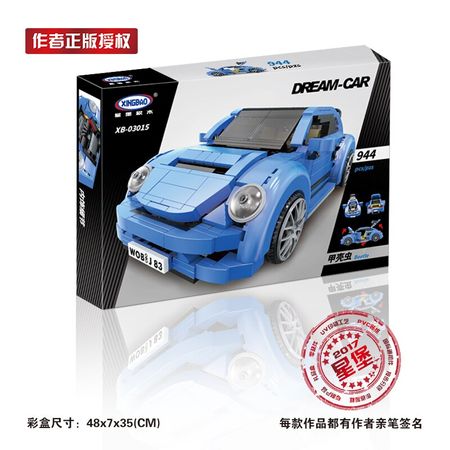 Xingbao 03015 Lepined Creator MOC Technic Series The Beetle Car Model Building Blocks Bricks Educational Toys For Children Gifts