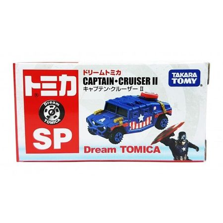 Takara Tomy Dream Tomica Captain America Cruiser Model Kit Marvel Figure Truck Diecast Baby Toys Funny Bauble