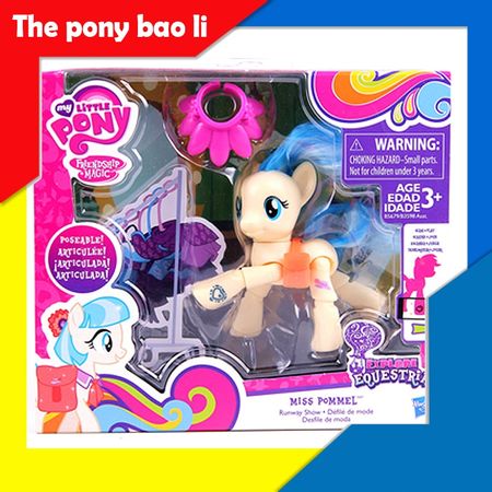 My Little Pony  Mary's Vivid Pony Purple Moon Cloud Treasure Girl's Toy Mount Selects Children's Gift Toy Joints Move Figure