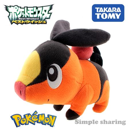 Takara Tomy Tomica Pokemon Tepig Figures Pig Puppets Hot Pop Baby Plush Toys Funny Magic Kids Doll