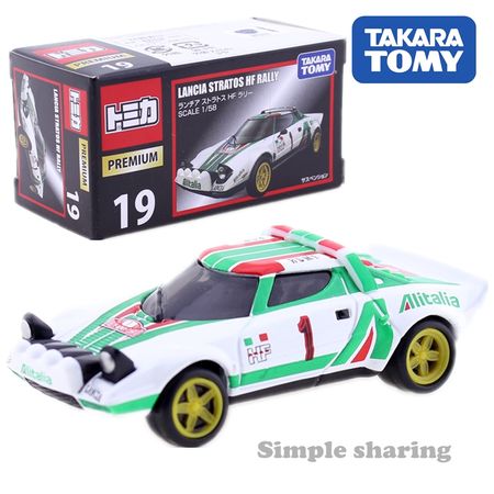 Takara Tomy Tomica Premium No. 19 Lancia Stratos HF Rally 1:58 Scales Racing Car AUTO Motors Vehicle Diecast Metal Model Toys