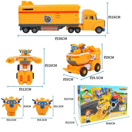 Genuine AULDEY Dapeng Airport, Deformation Robot Toys, Uncle Carl Rescue Car and Dayong Fire Truck Toy Car Give Children Gifts