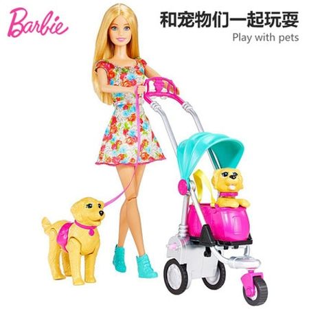 Original Dolls Brand Barbie Princess Assortment Girl Fashion Fashionista Doll Kids Birthday Gift Doll bonecas toys for Children