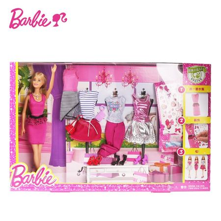 Girl Fashion Barbie Creative Designer Diy doll clothes playset American To Princess dress Set Bonecas  Doll Baby Toys DKY29