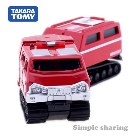 Takara Tomy Tomica No.121 All Terrain Vehicle Red Salamander Extreme V Snowmobile 1:80 Diecast Miniature Car Toy Model Kit