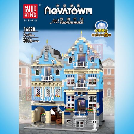 MOC Creator Expert Series Afternoon Tea Restaurant Bricks City Street View Teahouse Model Building Blocks Toys For Children Gift