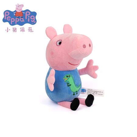 4Pcs /set Original Peppa George Pig Family Stuffed Plush Toy Exquisite Gift Box Set Peppa Soothing Rag Doll Children Baby Gifts