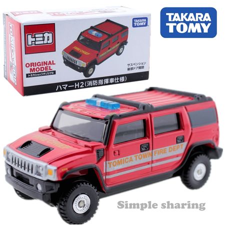 Takara Tomy Tomica Shop Hummer Fire Chief Car Original Edition Diecast Wagon Model Kit Hot Pop Baby Toys Funny Bauble