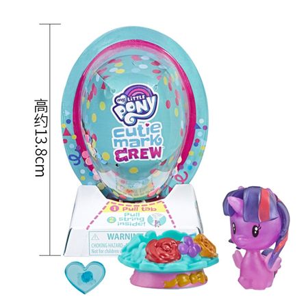 My Little Pony Qute Mini Balloon Treasure Surprise Hunt Dolls Blind Box Version Doll Girl Princess Toy Figma Toys for Children