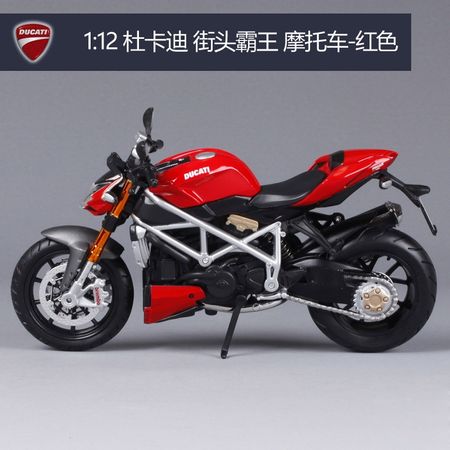 Maisto 1:12 Ducati mod Streetfighte S Motorcycle metal model Toys For Children Birthday Gift Toys Collection